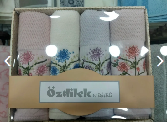 Özdilek Pansy Beyaz 4 Lü Kutulu Nakışlı Havlu